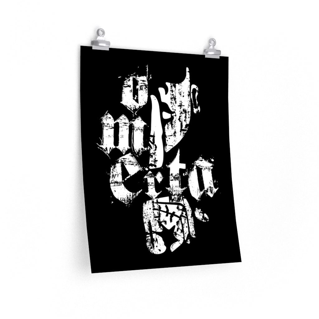 Omerta Mobster Mafia saying Code of Silence Premium Posters
